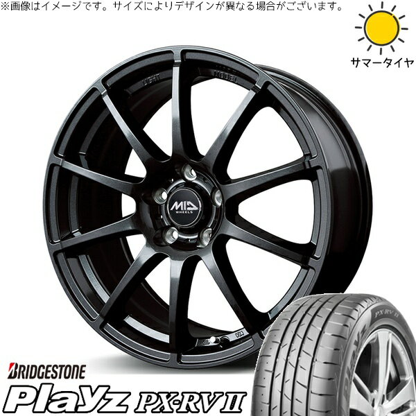 プリウス シエンタ 10系 195/65R15 サマータイヤ ホイール 4本セット 新品 | ブリヂストン (BRIDGESTONE) プレイズ PX-RV2 × エムアイディー (MID) MIDホイール スタッグ ストロングガンメタ 15インチ 6J +45 5穴100