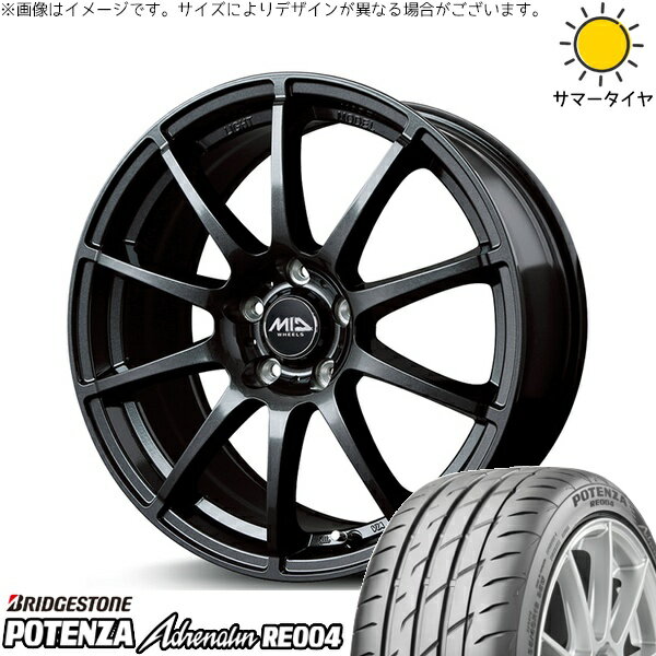カローラツーリング 225/40R18 サマータイヤ ホイール 4本セット 新品 | ブリヂストン (BRIDGESTONE) ポテンザ アドレナリン RE004 × エムアイディー (MID) MIDホイール スタッグ ストロングガンメタ 18インチ 7J +48 5穴100