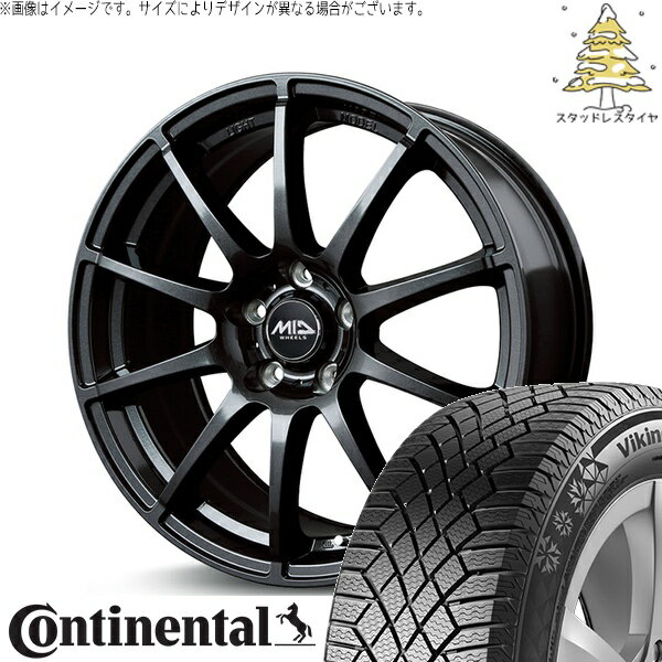 シエンタ 10系 195/55R16 スタッドレスタイヤ ホイール 4本セット 新品 | コンチネンタル (Continental) バイキングコンタクト7 × エムアイディー (MID) MIDホイール スタッグ ストロングガンメタ 16インチ 6.5J +48 5穴100