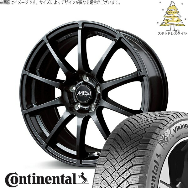 クラウン カムリ マークX 225/45R18 スタッドレスタイヤ ホイール 4本セット 新品 | コンチネンタル (Continental) バイキングコンタクト8 × エムアイディー (MID) MIDホイール スタッグ ストロングガンメタ 18インチ 8J +35 5穴114.3