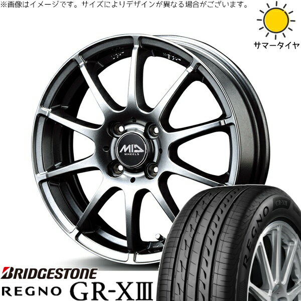 NBOX スペーシア タント デリカミニ 155/65R14 サマータイヤ ホイール 4本セット 新品 | ブリヂストン (BRIDGESTONE) レグノ GR-X3 × エムアイディー (MID) MIDホイール スタッグ メタリックグレー 14インチ 4.5J +43 4穴100
