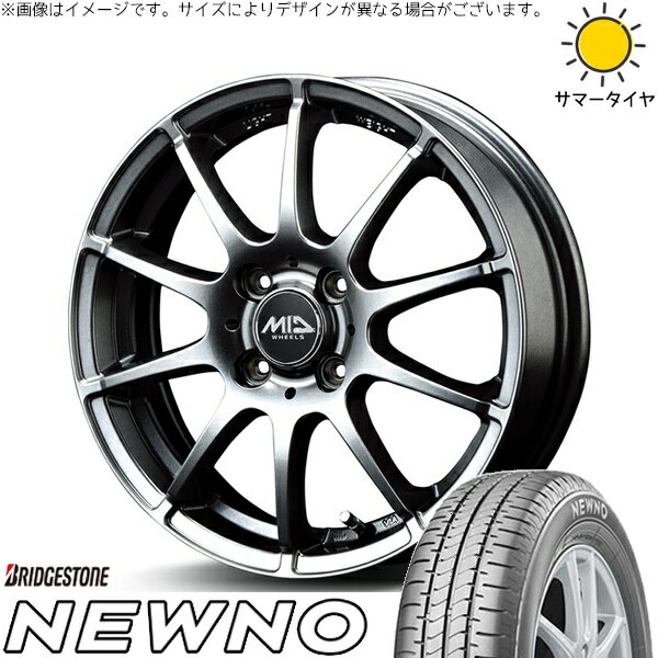 NBOX スペーシア タント デリカミニ 155/65R14 サマータイヤ ホイール 4本セット 新品 | ブリヂストン (BRIDGESTONE) ニューノ × エムアイディー (MID) MIDホイール スタッグ メタリックグレー 14インチ 4.5J +43 4穴100