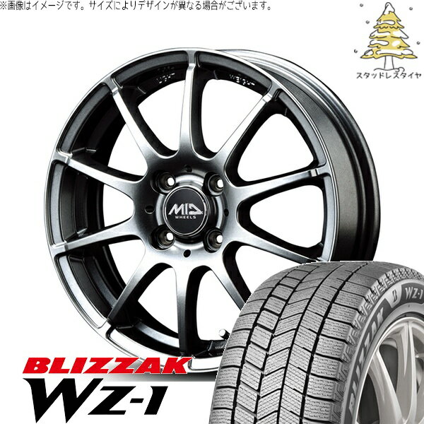 モコ ゼスト パレット ミラ 155/65R13 スタッドレスタイヤ ホイール 4本セット 新品 | ブリヂストン (BRIDGESTONE) ブリザック WZ-1 (BLIZZAK WZ-1) × エムアイディー (MID) MIDホイール スタッグ メタリックグレー 13インチ 4.00B +42 4穴100