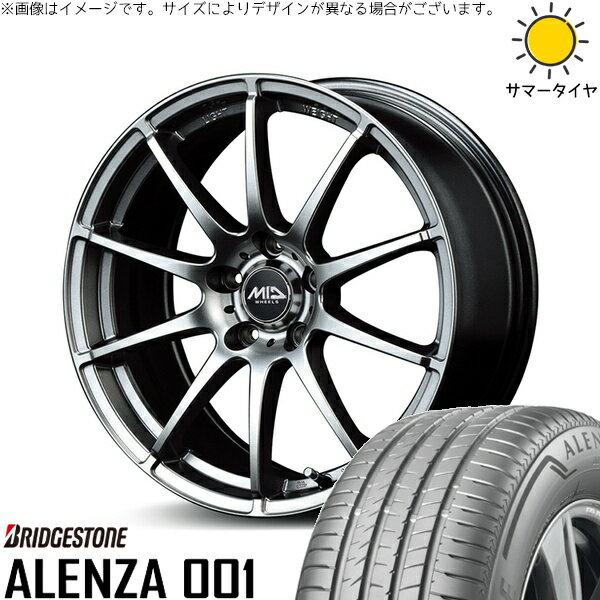 GN アウトランダー 235/60R18 サマータイヤ ホイール 4本セット 新品 | ブリヂストン (BRIDGESTONE) アレンザ 001 × エムアイディー (MID) MIDホイール スタッグ メタリックグレー 18インチ 8J +35 5穴114.3