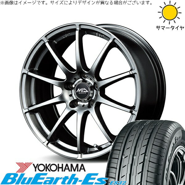 アウトランダー 225/55R18 サマータイヤ ホイール 4本セット 新品 | ヨコハマタイヤ (YOKOHAMA) ブルーアース ES32 × エムアイディー (MID) MIDホイール スタッグ メタリックグレー 18インチ 7J +40 5穴114.3