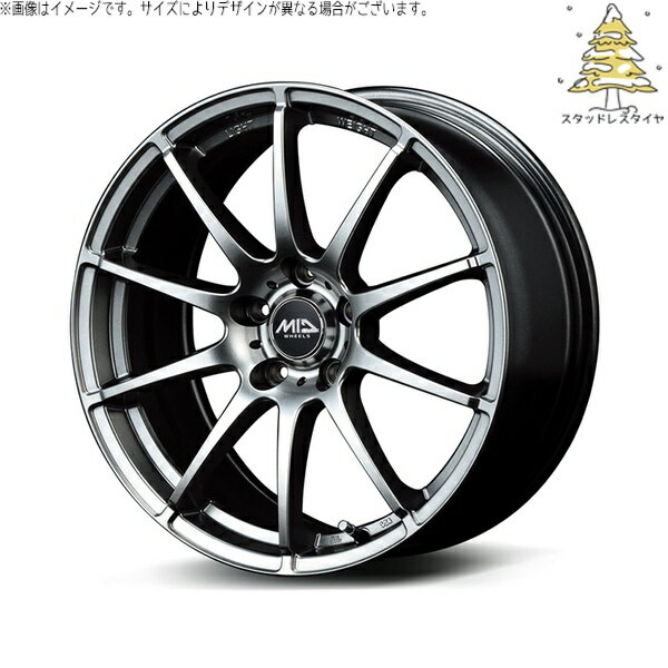 アコード CU CR 225/50R17 スタッドレスタイヤ ホイール 4本セット 新品 | おすすめ輸入タイヤ × エムアイディー (MID) MIDホイール スタッグ メタリックグレー 17インチ 7.0J +53 5穴114.3