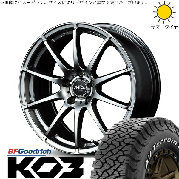フォレスター 225/70R16 サマータイヤ ホイール 4本セット 新品 | BFグッドリッチ (BF Goodrich) オールテレーン T/A KO3 × エムアイディー (MID) MIDホイール スタッグ メタリックグレー 16インチ 6.5J +48 5穴100