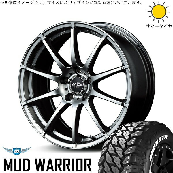 ZR-V クロストレック 215/70R16 サマータイヤ ホイール 4本セット 新品 | モンスタタイヤ (MONSTA TYRE) マッドウォーリア × エムアイディー (MID) MIDホイール スタッグ メタリックグレー 16インチ 6.5J +38 5穴114.3