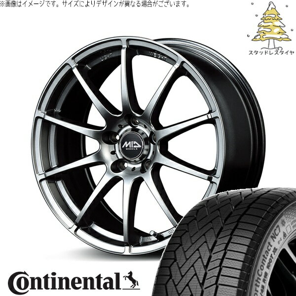 XV フォレスター 215/65R16 スタッドレスタイヤ ホイール 4本セット 新品 | コンチネンタル (Continental) ノースコンタクト NC7 × エムアイディー (MID) MIDホイール スタッグ メタリックグレー 16インチ 6.5J +48 5穴100
