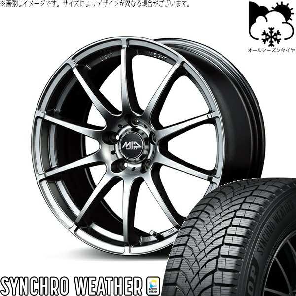 ヴォクシー 215/45R18 オールシーズンタイヤ ホイール 4本セット 新品 | ダンロップ (DUNLOP) シンクロウェザー × エムアイディー (MID) MIDホイール スタッグ メタリックグレー 18インチ 7J +55 5穴114.3