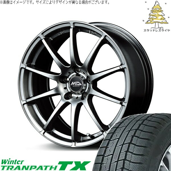 プリウス シエンタ 10系 195/65R15 スタッドレスタイヤ ホイール 4本セット 新品 | トーヨータイヤ (TOYO TIRE) ウィンタートランパス TX × エムアイディー (MID) MIDホイール スタッグ メタリックグレー 15インチ 6J +45 5穴100