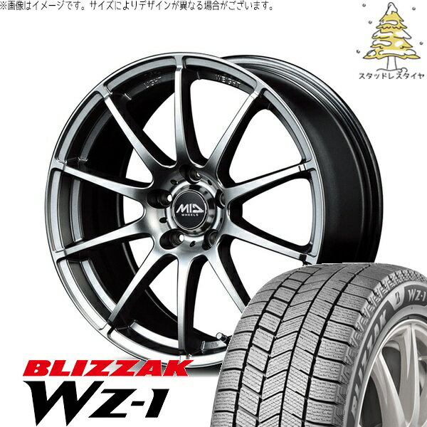 シエンタ 10系 195/55R16 スタッドレスタイヤ ホイール 4本セット 新品 | ブリヂストン (BRIDGESTONE) ブリザック WZ-1 × エムアイディー (MID) MIDホイール スタッグ メタリックグレー 16インチ 6.5J +48 5穴100