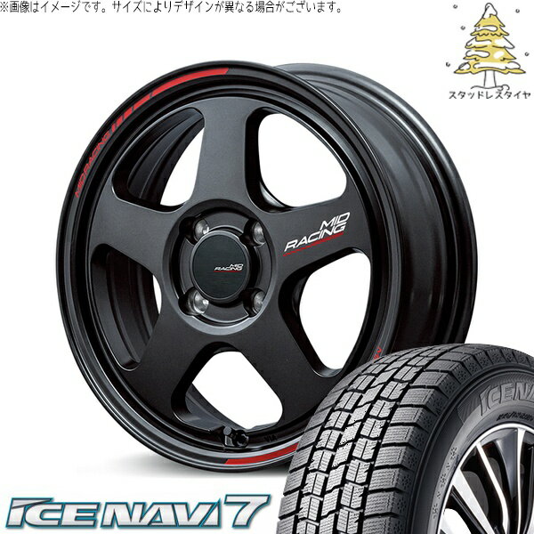 デリカミニ ハスラー 165/60R15 スタッドレスタイヤ ホイール 4本セット 新品 | グッドイヤー (GOODYEAR) アイスナビ セブン (ICENAVI7) × エムアイディー (MID) MIDレーシング TR50 ターマックブラック 15インチ 5J +45 4穴100