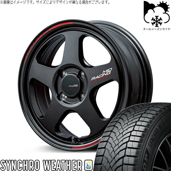 アクア カローラフィールダー 195/55R16 オールシーズンタイヤ ホイール 4本セット 新品 | ダンロップ (DUNLOP) シンクロウェザー × エムアイディー (MID) MIDレーシング TR50 ターマックブラック 16インチ 6J +45 4穴100
