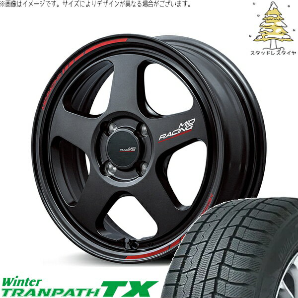 NBOX スペーシア タント デリカミニ 165/55R15 スタッドレスタイヤ ホイール 4本セット 新品 | トーヨータイヤ (TOYO) ウィンタートランパス TX (WinterTRANPATH TX) × エムアイディー (MID) MIDレーシング TR50 ターマックブラック 15インチ 5J +45 4穴100