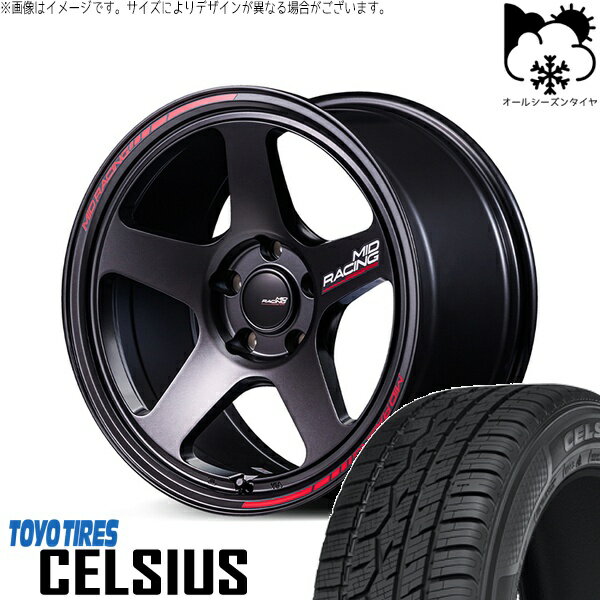 デリカD5 アウトランダー 225/55R18 オールシーズンタイヤ ホイール 4本セット 新品 | トーヨータイヤ (TOYO TIRE) セルシアス × エムアイディー (MID) MIDレーシング TR50 ターマックブラック 18インチ 8J +45 5穴114.3