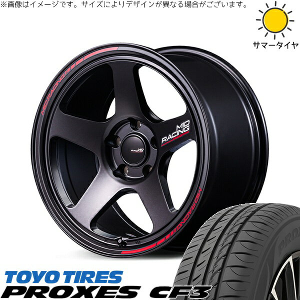クラウン カムリ 225/45R18 サマータイヤ ホイール 4本セット 新品 | トーヨータイヤ (TOYO TIRE) プロクセス CF3 × エムアイディー (MID) MIDレーシング TR50 ターマックブラック 18インチ 8J +45 5穴114.3