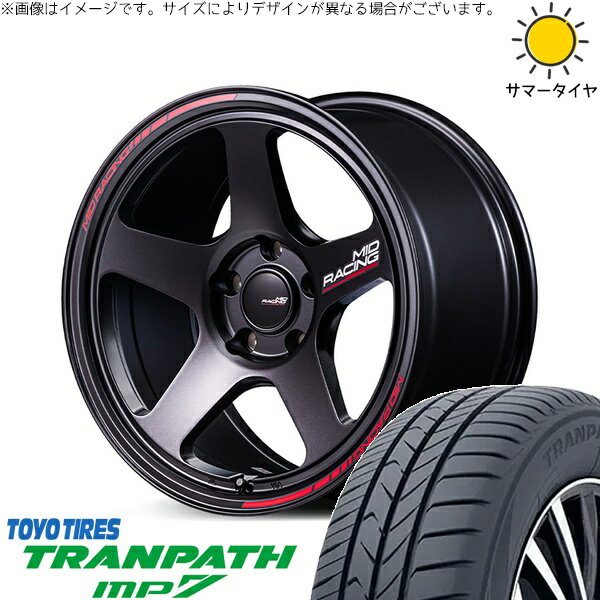 ZR-V クロストレック 225/55R18 サマータイヤ ホイール 4本セット 新品 | トーヨータイヤ (TOYO TIRE) トランパス MP7 × エムアイディー (MID) MIDレーシング TR50 ターマックブラック 18インチ 8J +45 5穴114.3