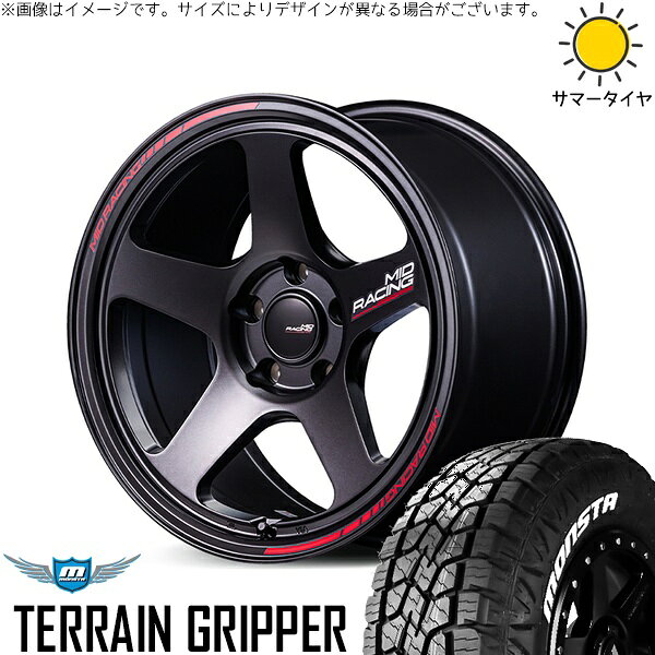 デリカD5 アウトランダー 225/55R18 サマータイヤ ホイール 4本セット 新品 | モンスタタイヤ (MONSTA TYRE) テレーングリッパー × エムアイディー (MID) MIDレーシング TR50 ターマックブラック 18インチ 8J +45 5穴114.3