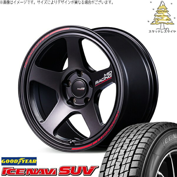 RAV4 ハリアー エクストレイル 225/60R18 スタッドレスタイヤ ホイール 4本セット 新品 | グッドイヤー (GOODYEAR) アイスナビ SUV (ICENAVI SUV) × エムアイディー (MID) MIDレーシング TR50 ターマックブラック 18インチ 8J +45 5穴114.3
