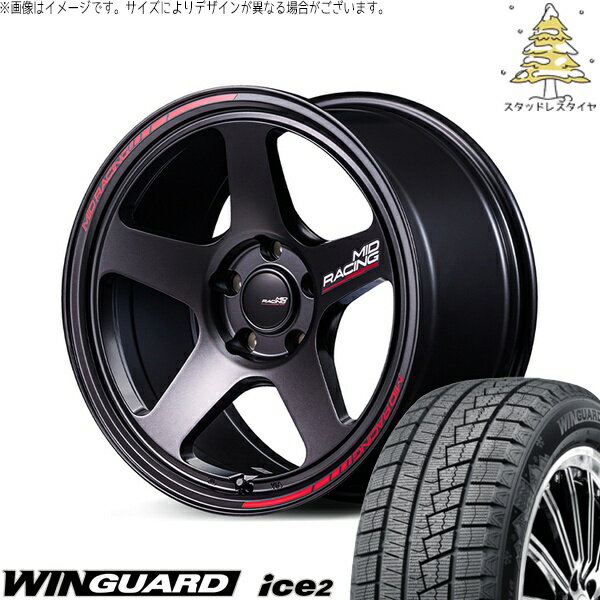 GRヤリス プリウスα 225/40R18 スタッドレスタイヤ ホイール 4本セット 新品 | ネクセン (NEXEN) ウィンガード アイス2 × エムアイディー (MID) MIDレーシング TR50 ターマックブラック 18インチ 8J +45 5穴114.3