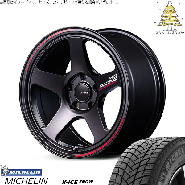 マツダ6 スカイライン 225/55R17 スタッドレスタイヤ ホイール 4本セット 新品 | ミシュラン (MICHELIN) エックスアイス スノー (X-ICE SNOW) × エムアイディー (MID) MIDレーシング TR50 ターマックブラック 17インチ 7.5J +48 5穴114.3