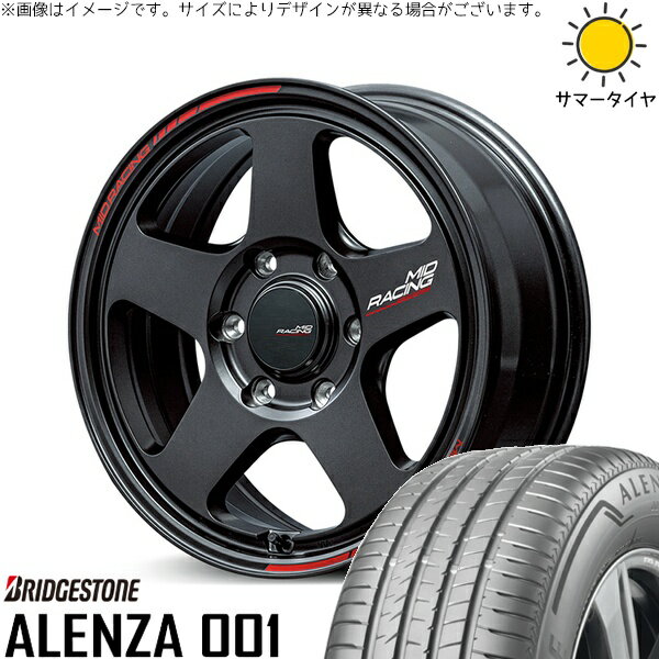 ハイエース専用 215/65R16 サマータイヤ ホイール 4本セット 新品 | ブリヂストン (BRIDGESTONE) アレンザ001 (ALENZA001) × エムアイディー (MID) MIDレーシング TR50 ターマックブラック 16インチ 6.5J +38 6穴139.7