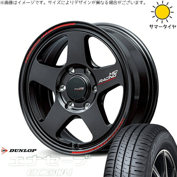ハイエース専用 215/65R16 サマータイヤ ホイール 4本セット 新品 | ダンロップ (DUNLOP) エナセーブ EC204 × エムアイディー (MID) MIDレーシング TR50 ターマックブラック 16インチ 6.5J +38 6穴139.7