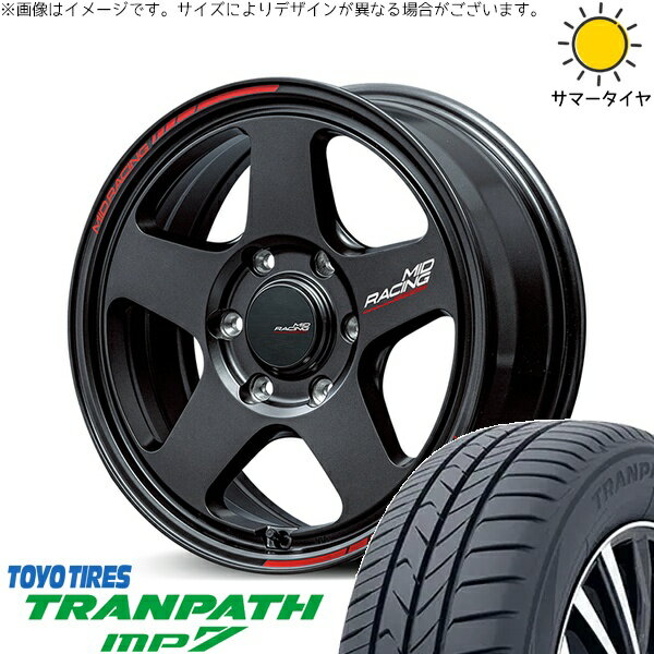ハイエース専用 215/60R17 サマータイヤ ホイール 4本セット 新品 | トーヨータイヤ (TOYO TIRE) トランパス MP7 × エムアイディー (MID) MIDレーシング TR50 ターマックブラック 17インチ 6.5J +38 6穴139.7
