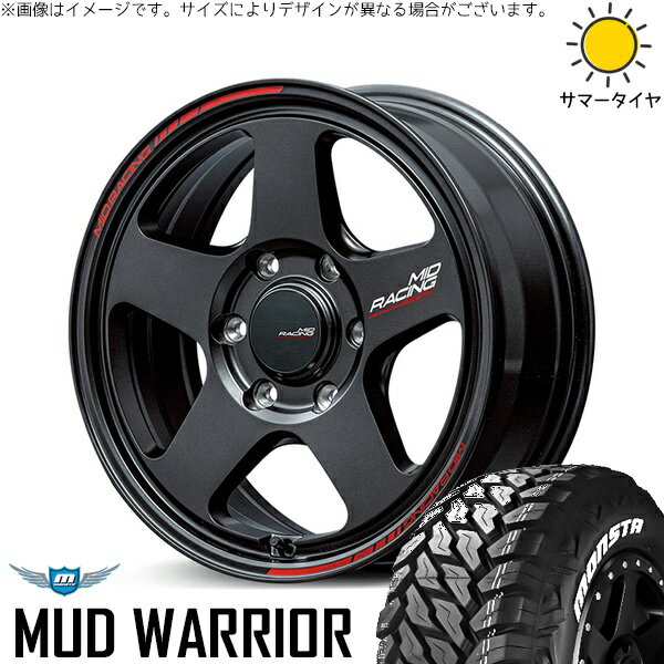 ハイエース専用 215/70R16 サマータイヤ ホイール 4本セット 新品 | モンスタタイヤ (MONSTA TYRE) マッドウォーリア × エムアイディー (MID) MIDレーシング TR50 ターマックブラック 16インチ 6.5J +38 6穴139.7