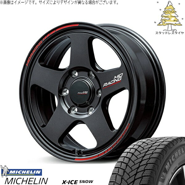 ハイエース専用 215/65R16 スタッドレスタイヤ ホイール 4本セット 新品 | ミシュラン (MICHELIN) エックスアイス スノー × エムアイディー (MID) MIDレーシング TR50 ターマックブラック 16インチ 6.5J +38 6穴139.7