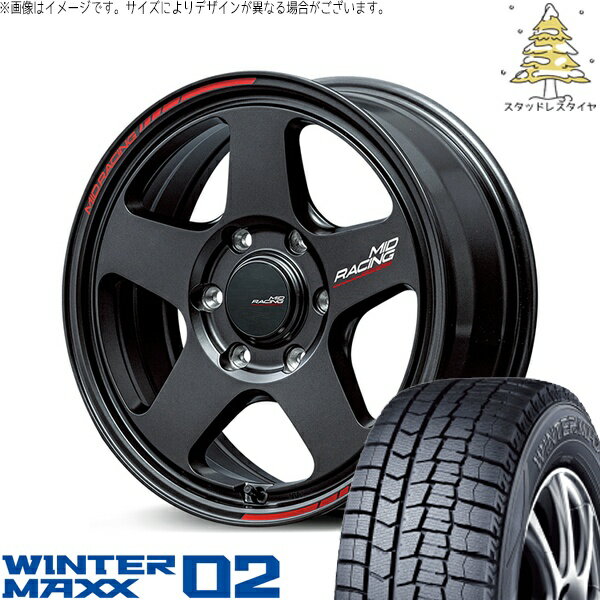 ハイエース専用 215/65R16 スタッドレスタイヤ ホイール 4本セット 新品 | ダンロップ (DUNLOP) ウィンターマックス02 × エムアイディー (MID) MIDレーシング TR50 ターマックブラック 16インチ 6.5J +38 6穴139.7
