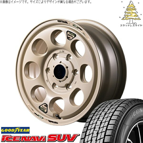 ハイエース専用 195/80R15 スタッドレスタイヤ ホイール 4本セット 新品 | グッドイヤー (GOODYEAR) アイスナビ SUV (ICENAVI SUV) × エムアイディー (MID) MIDホイール x DOD ウシャリン セミグロスサンドベージュ 15インチ 6J +33 6穴139.7