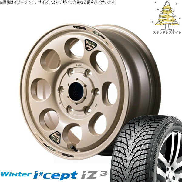 ハイエース専用 215/65R16 スタッドレスタイヤ ホイール 4本セット 新品 | ハンコック (HANKOOK) ウィンターアイセプト IZ3 W636 (Winter i*cept iZ3 W636) × エムアイディー (MID) MIDホイール x DOD ウシャリン 16インチ 6.5J +38 6穴139.7