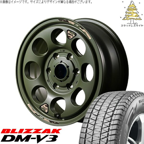 ハイエース専用 215/70R16 スタッドレスタイヤ ホイール 4本セット 新品 | ブリヂストン (BRIDGESTONE) ブリザック DM-V3 (BLIZZAK DM-V3) × エムアイディー (MID) MIDホイール x DOD ウシャリン セミグロスODグリーン 16インチ 6.5J +38 6穴139.7