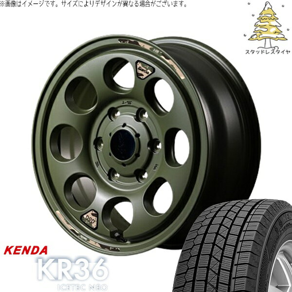 ハイエース専用 215/70R16 スタッドレスタイヤ ホイール 4本セット 新品 | ケンダ (KENDA) アイステックネオ KR36 (ICETEC NEO KR36) × エムアイディー (MID) MIDホイール x DOD ウシャリン セミグロスODグリーン 16インチ 6.5J +38 6穴139.7