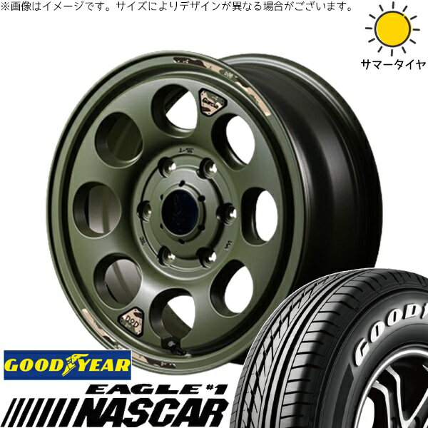 ハイエース専用 195/80R15 サマータイヤ ホイール 4本セット 新品 | グッドイヤー (GOODYEAR) イーグル ナスカー × エムアイディー (MID) MIDホイール x DOD ウシャリン セミグロスODグリーン 15インチ 6J +33 6穴139.7