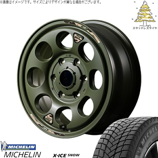 ハイエース専用 215/65R16 スタッドレスタイヤ ホイール 4本セット 新品 | ミシュラン (MICHELIN) エックスアイス スノー × エムアイディー (MID) MIDホイール x DOD ウシャリン セミグロスODグリーン 16インチ 6.5J +38 6穴139.7
