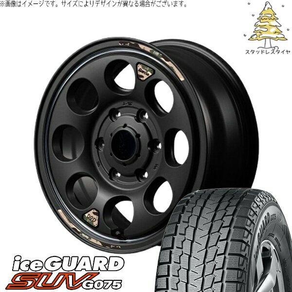 ハイエース専用 215/70R16 スタッドレスタイヤ ホイール 4本セット 新品 | ヨコハマタイヤ (YOKOHAMA) アイスガード SUV G075 × エムアイディー (MID) MIDホイール x DOD ウシャリン セミグロスブラック/リム 16インチ 6.5J +38 6穴139.7
