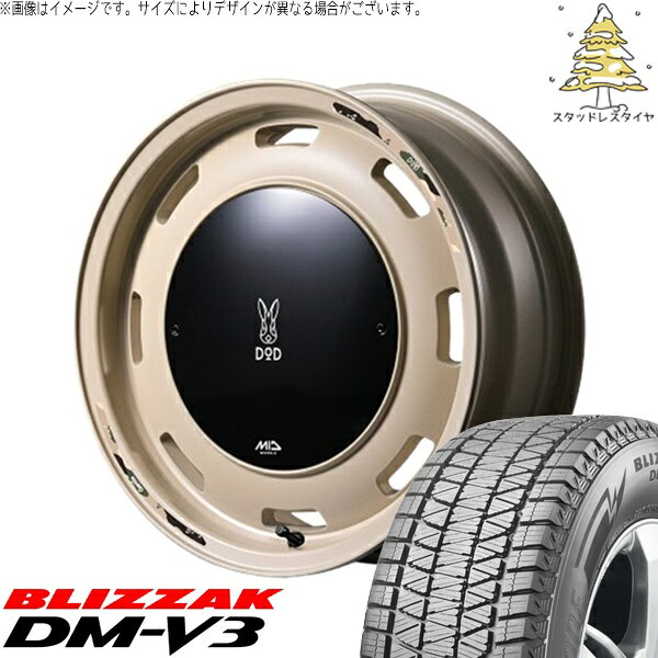 スズキ ジムニー JB64 JB23 JA22 JA12 215/70R16 スタッドレスタイヤ ホイール 4本セット 新品 | ブリヂストン (BRIDGESTONE) ブリザック DM-V3 (BLIZZAK DM-V3) × エムアイディー (MID) MIDホイール x DOD ウシャリントバリ 16インチ 5.5J +20 5穴139.7