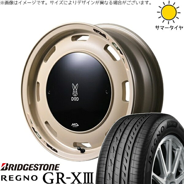 モコ ゼスト パレット ミラ 165/55R14 サマータイヤ ホイール 4本セット 新品 | ブリヂストン (BRIDGESTONE) レグノ GR-X3 × エムアイディー (MID) MIDホイール x DOD ウシャリントバリ セミグロスサンドベージュ 14インチ 4.5J +45 4穴100