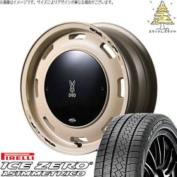 樂天商城 - タフト リフトアップ 175/65R15 スタッドレスタイヤ ホイール 4本セット 新品 | ピレリ (PIRELLI) アイスゼロアシンメトリコ × エムアイディー (MID) MIDホイール x DOD ウシャリントバリ セミグロスサンドベージュ 15インチ 4.5J +45 4穴100