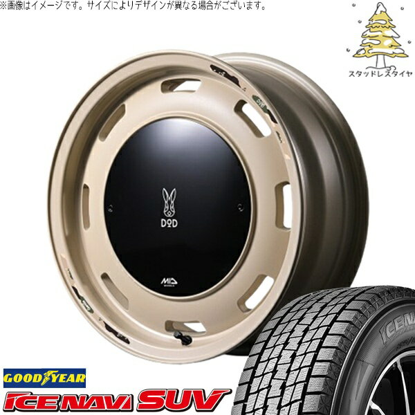 スズキ ジムニー JB64 JB23 JA22 JA12 215/70R16 スタッドレスタイヤ ホイール 4本セット 新品 | グッドイヤー (GOODYEAR) アイスナビ SUV (ICENAVI SUV) × エムアイディー (MID) MIDホイール x DOD ウシャリントバリ 16インチ 5.5J +20 5穴139.7