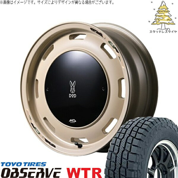 スズキ ジムニー JB64 JB23 JA22 JA12 225/70R16 スタッドレスタイヤ ホイール 4本セット 新品 | トーヨータイヤ (TOYO) オブザーブ W/T-R (OBSERVE WTR) × エムアイディー (MID) MIDホイール x DOD ウシャリントバリ 16インチ 5.5J +20 5穴139.7