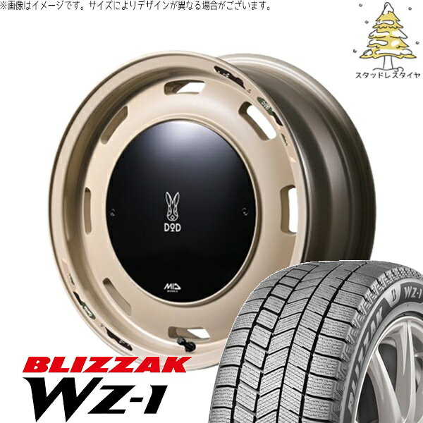 NBOX スペーシア タント デリカミニ 155/65R14 スタッドレスタイヤ ホイール 4本セット 新品 | ブリヂストン (BRIDGESTONE) ブリザック WZ-1 (BLIZZAK WZ-1) × エムアイディー (MID) MIDホイール x DOD ウシャリントバリ 14インチ 4.5J +45 4穴100