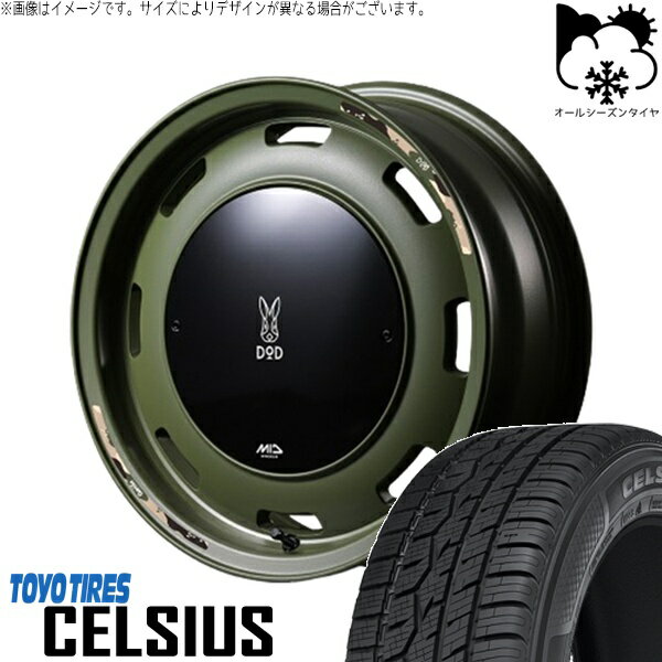 NBOX スペーシア タント デリカミニ 155/65R14 オールシーズンタイヤ ホイール 4本セット 新品 | トーヨータイヤ (TOYO TIRE) セルシアス × エムアイディー (MID) MIDホイール x DOD ウシャリントバリ セミグロスODグリーン 14インチ 4.5J +45 4穴100