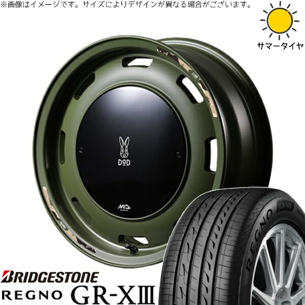 モコ ゼスト パレット ミラ 165/55R14 サマータイヤ ホイール 4本セット 新品 | ブリヂストン (BRIDGESTONE) レグノ GR-X3 × エムアイディー (MID) MIDホイール x DOD ウシャリントバリ セミグロスODグリーン 14インチ 4.5J +45 4穴100