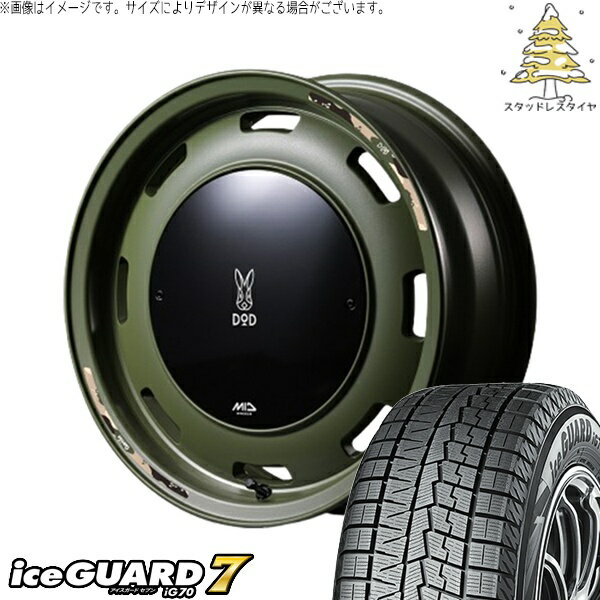 タフト ハスラー ソリオ 165/65R15 スタッドレスタイヤ ホイール 4本セット 新品 | ヨコハマタイヤ (YOKOHAMA) アイスガード セブン (iceGUARD7 IG70) × エムアイディー (MID) MIDホイール x DOD ウシャリントバリ セミグロスODグリーン 15インチ 4.5J +45 4穴100