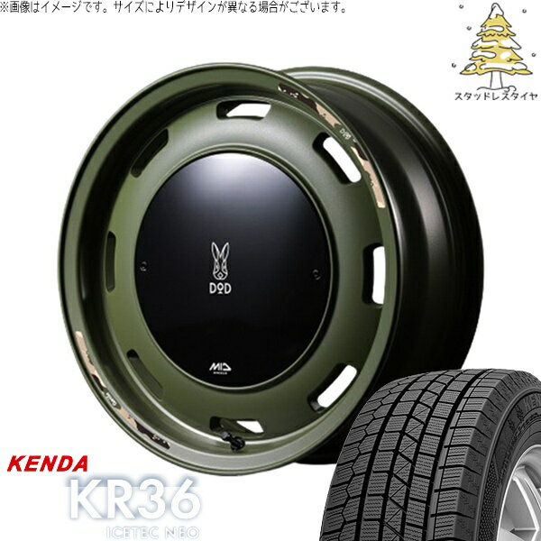 タント ムーブ ワゴンR ラパン 165/55R15 スタッドレスタイヤ ホイール 4本セット 新品 | ケンダ (KENDA) アイステックネオ KR36 × エムアイディー (MID) MIDホイール x DOD ウシャリントバリ セミグロスODグリーン 15インチ 4.5J +45 4穴100