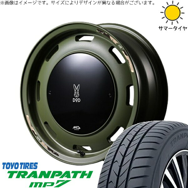 スズキ ジムニー JB64 JB23 JA22 JA12 215/70R16 サマータイヤ ホイール 4本セット 新品 | トーヨータイヤ (TOYO TIRE) トランパス MP7 × エムアイディー (MID) MIDホイール x DOD ウシャリントバリ セミグロスODグリーン 16インチ 5.5J +20 5穴139.7